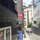 진흥세탁소 이미지