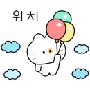 펜타포트 복합쇼핑몰 이미지