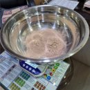 수제한의원 이미지