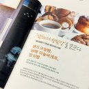 제이라운지 설천점