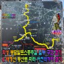 상리저수지 이미지