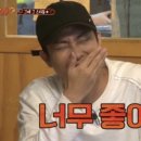 미노리스시금천롯데 이미지