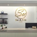 수애뜰(Su:A.tle)