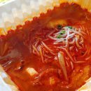 국수나무캐슬점 이미지