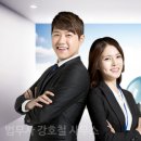 법무사강호철사무소