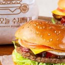 패티스버거 이미지