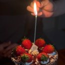 비쥬얼팩토리 | 뚝섬케이크 브레드팩토리빵야 : 제과기능장의 자양동빵집 부모님 생신 케이크 포장 후기