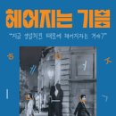 기쁨샵 이미지