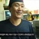 금수식당 이미지