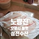 온누리008