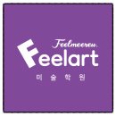 꽃피우다학원