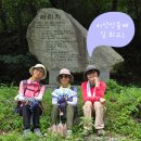 치악산둘레길 7코스 싸리지옛길 이미지