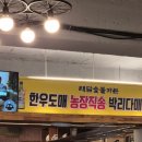태담숯불가든 네이버블로그