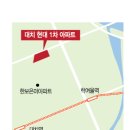 현대부동산컨설팅공인중개사사무소 네이버블로그