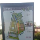 두리어린이공원화장실 이미지