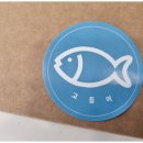 김포한강4로135번길 이미지