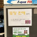 양평강상설렁탕 이미지