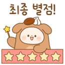 카페유엔 이미지