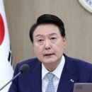 尹 "저 아닌 헌법에 충성하라"…일부 부처 1급 전원 사표 이미지