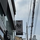 Wellness Gym | 남가좌동 PT ㅣ프라이빗한 공간에서 1:1 맞춤 운동! 체육관 행빈 후기
