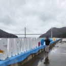 고성 가고파펜션 | 사량도 가는방법,사량도배편,사량도카페리, 사량도 가성비갑 펜션추천,사량도가고파펜션