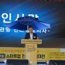 엘엔에스컴퍼니