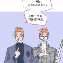 순정약국 이미지