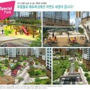 하늘채마트 이미지