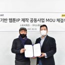 러닝위즈