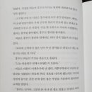 송화세탁소 이미지