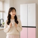 쿠잉 4도어 양문형냉장고 MD405 화이트핑크 후기! 신혼집 418L 대용량 냉장고 추천 이유