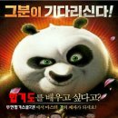 무인합기스쿨 2관 이미지