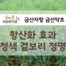 청명개발 이미지