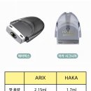 진영2호 이미지