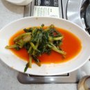 큰손칼국수 이미지