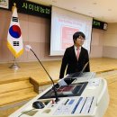 원광보건대학교산학협력단 | 챗GPT활용 sns홍보마케팅교육 강의 강사 (익산 원광보건대학교 산학협력단 산학교육팀 창의융합교육센터)