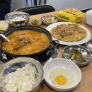 한스부대찌개 이미지