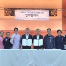 영남대학교 자연박물관 이미지