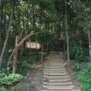 천년맛고을 | 임진강 보이는 전망 좋은 절집