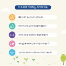 베스트공부방 네이버블로그