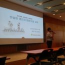 한살림 수완매장 네이버블로그