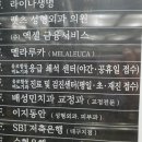 유로합동비뇨기과의원 이미지