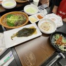 조선부뚜막 성남모란점 | 모란역 두꺼운 삼겹살 회식 맛집