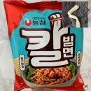 겟(G.E.T)