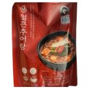 남가네 쇼핑하우