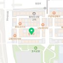 청라호반베르디움4차 건너편 상가주택 앞 이미지