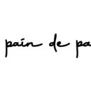 베이커리파파 이미지