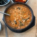 송담추어탕 구포점 이미지