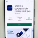 J4656 이미지