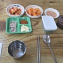 무도리식당 이미지